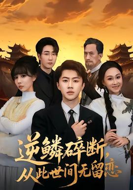 火星纪元